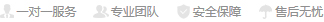 模式顾问陶开勋