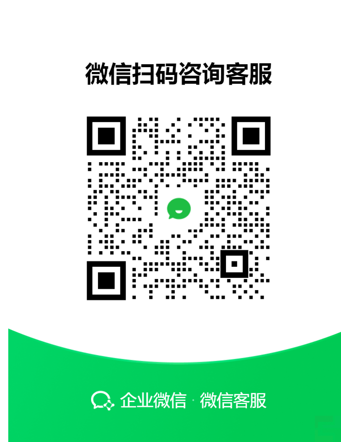 模王系统重大版本升级修复v2.3.280(图2)